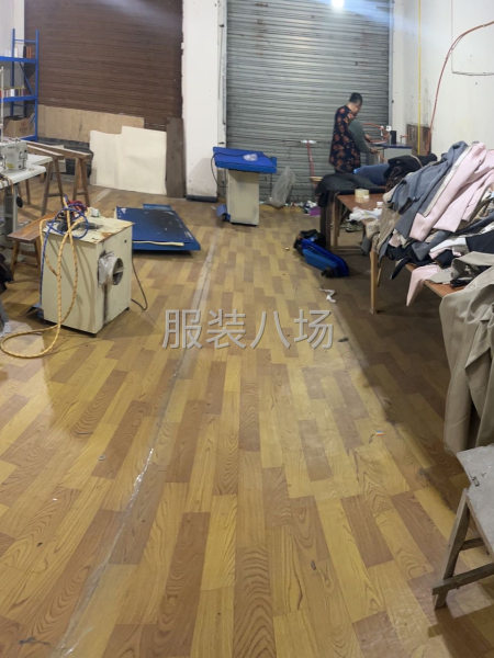 名族服装藏装-第7张图片