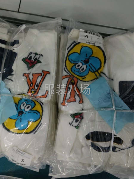 来图来样定制免费打版，-第3张图片