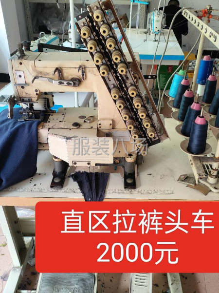 真实制衣厂设备转让-第3张图片