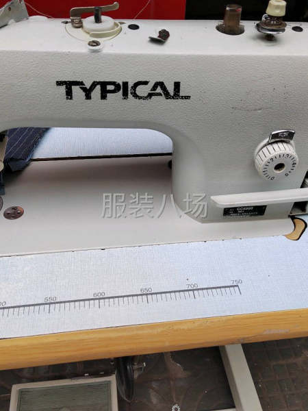 出租出售电脑平车1台-第1张图片