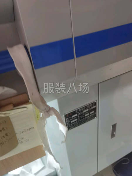 二手转让16针电脑横机-第1张图片