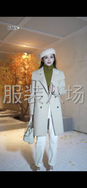 undefined - 招聘厂长，组长 - 图1