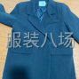 成都 - 郫都區(qū) - 安靖 - 300件女裝/西服西褲外發(fā)