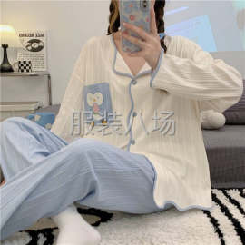 undefined - 接前中后，或者包工包料也可以 - 图2