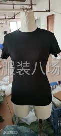 undefined - 300件女装/T恤外发 - 图1