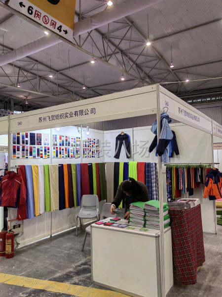 梭織面料工廠，主營(yíng)沖鋒衣校服面料，印花復(fù)合系列，各種里料等等-第1張圖片