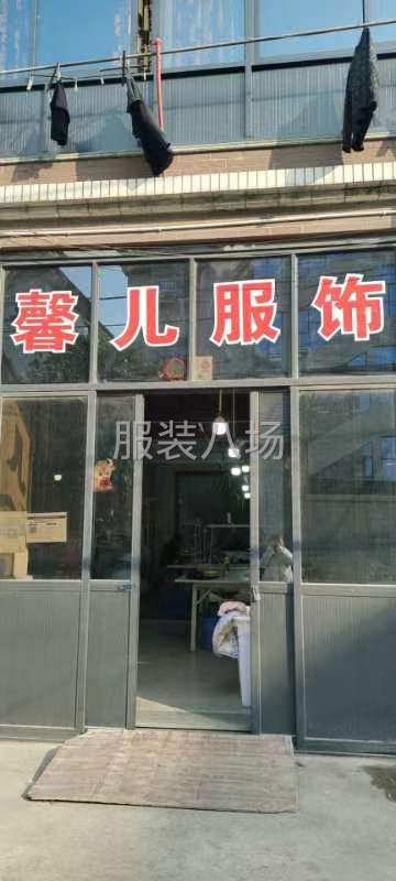 寻找档口老板，网店客户-第1张图片