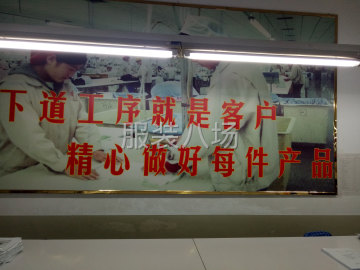 undefined - 正常营业的服装厂：带人，带设备，带货源整体转让 - 图1