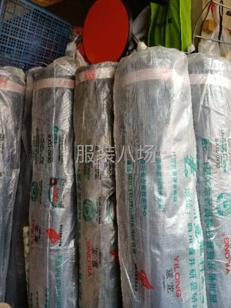 旺旺服装有限责任公司-第4张图片