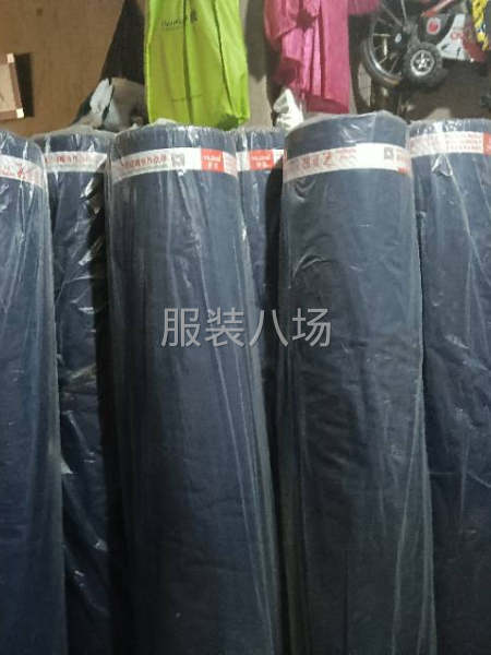 旺旺服装有限责任公司-第5张图片