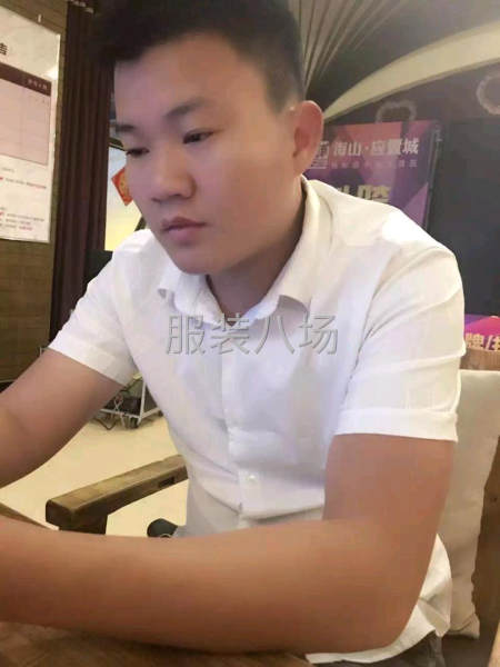 找个四季装的客户全心合作-第5张图片