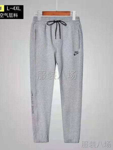 承接针织，开同上领，卫衣，卫裤，加工-第2张图片