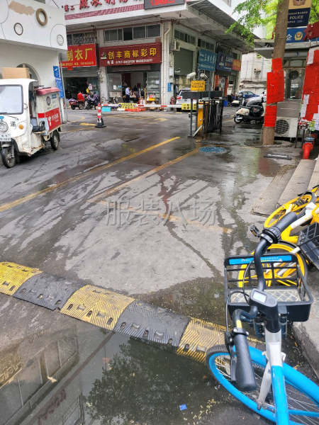 招平车，钑车-第1张图片