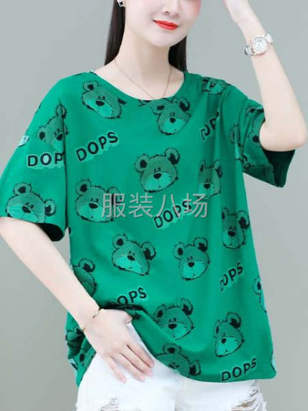 女短袖印花大版型女短袖-第1张图片