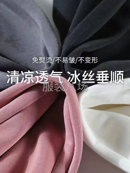 『女装.高品质铜胺丝直筒拖地裤』大版型 高弹力-第6张图片
