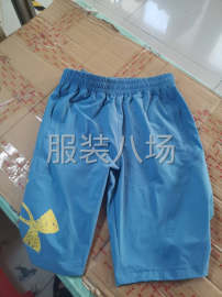 undefined - 服装厂高薪诚聘 - 图1
