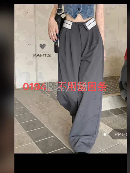 1千件女装/西服西裤/休闲裤/裤子外发-第1张图片