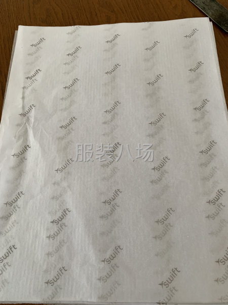 拷贝纸印刷，服装包装纸，鞋子包装纸，拷贝纸分切-第1张图片