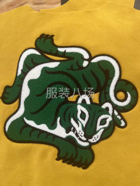 欢迎各位老板咨询-第2张图片