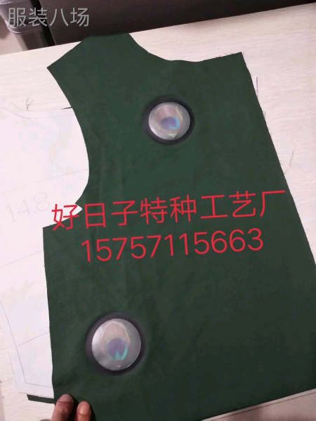 杭州服装工艺加工-第4张图片