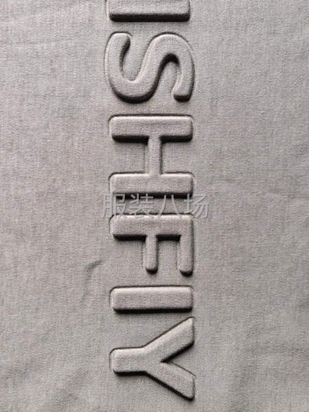 杭州服装工艺加工-第7张图片