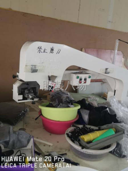 新旧缝纫设备批发零售，  代理兄弟，重机，南邦，杰克，布鲁斯-第7张图片