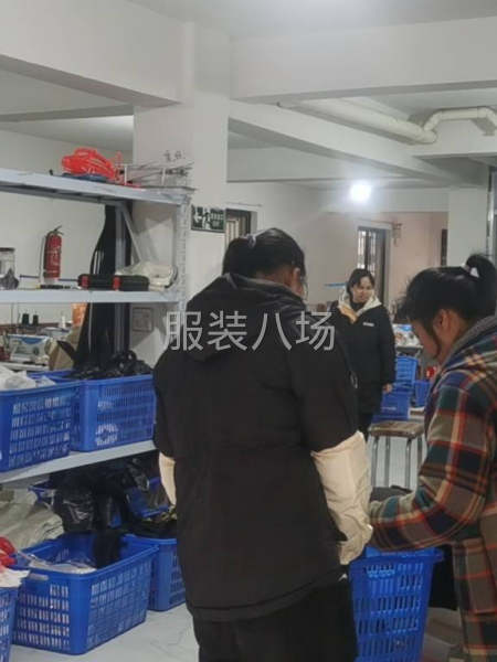 承接网单，市场单-第1张图片