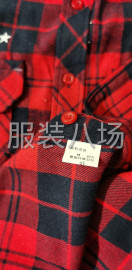 undefined - 有整单三千多件男装格子衬衫处理，尺码m至5xL - 图2