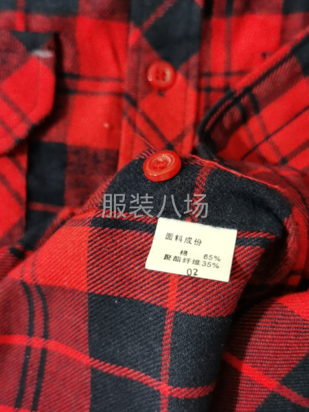 有整單三千多件男裝格子襯衫處理，尺碼m至5xL-第2張圖片