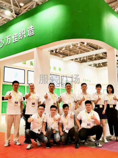 专业生产文胸，内衣，内裤松紧织带-第3张图片