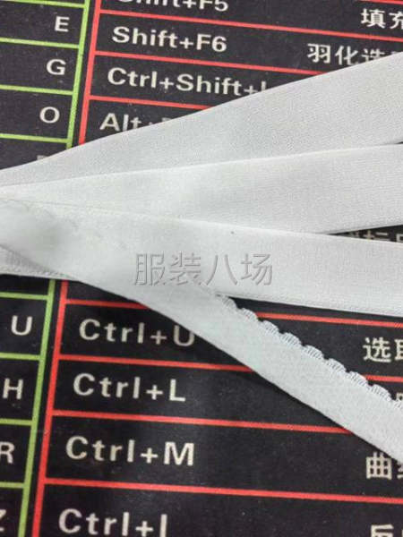 专业生产文胸，内衣，内裤松紧织带-第4张图片
