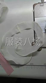 undefined - 0.3专业卷边 - 图1