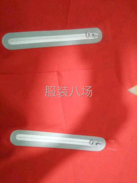 凹凸压花，压胶，压皱，进口Pu刻字模，无缝拉链口袋，厚板压花-第1张图片