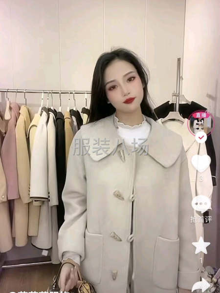 本厂承接连裁代做清加工，现有机工16人本厂设备齐全-第5张图片