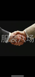 undefined - 主打服装车位、汽车坐垫、长短期工 - 图3