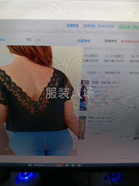 300件女装外发-第9张图片