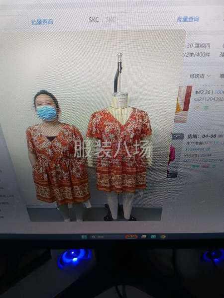 300件女装外发-第4张图片