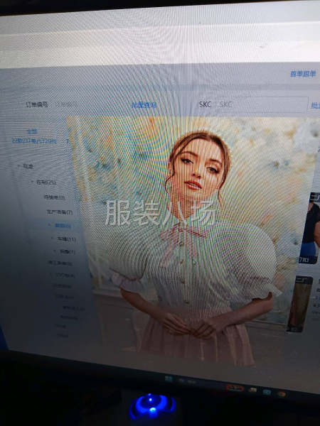 300件女装外发-第1张图片