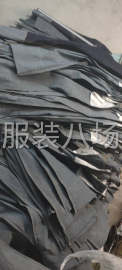 undefined - 承接牛仔裤裙及上衣加工及订单 - 图5