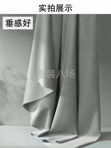 爆款人棉空气层260克/320克-第3张图片