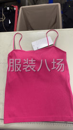 undefined - 熟手平缝车打边车 - 图2