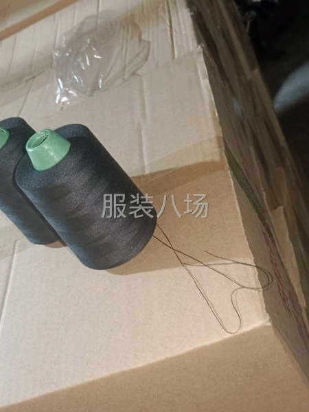 402黑白缝纫线线，针织跨边码边平车手工制衣专用线，不断线，-第8张图片