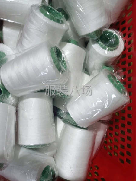 402黑白缝纫线线，针织跨边码边平车手工制衣专用线，不断线，-第3张图片