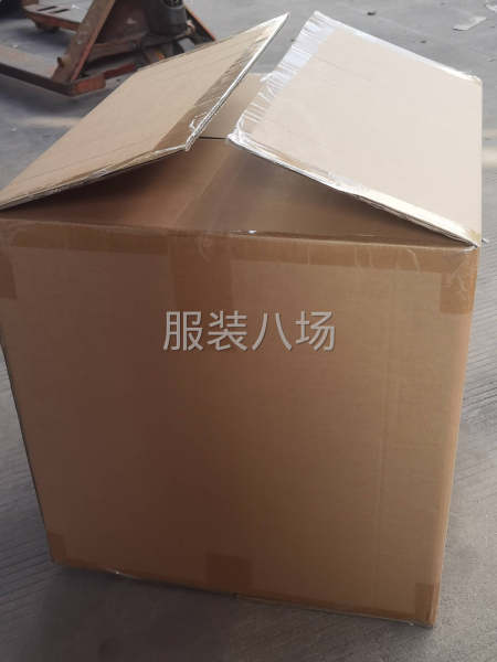 出售库存纸箱-第1张图片