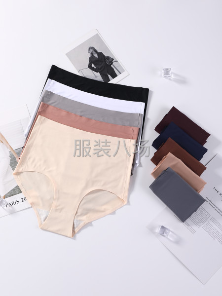专业外贸生产厂家，欢迎各大平台，批发商下单-第5张图片