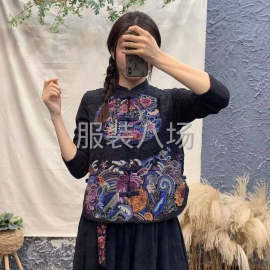 undefined - 包工包料，包裁包做 - 图7
