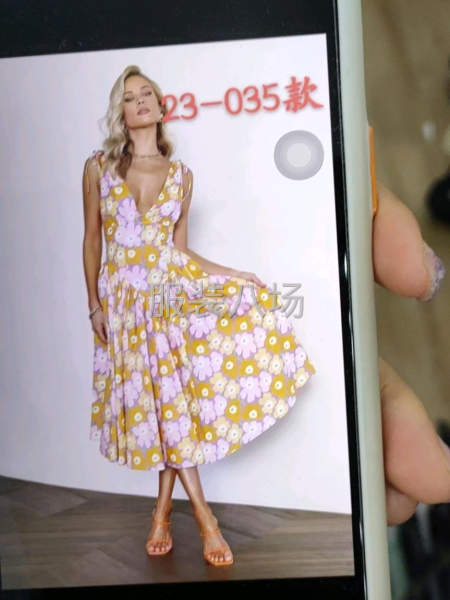 适应首单 150件左右的联系-第4张图片