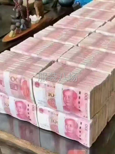 求職全職大燙,經驗5年-第1張圖片