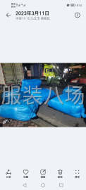 undefined - 专业承接 网纱裙，连衣裙，衬衫，夹克外套，棉衣 - 图8