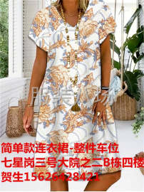 undefined - 带领子背心招整件车位 - 图2